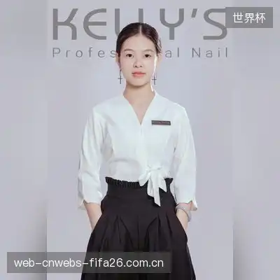 宋松辰